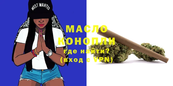 прущие грибы Верхнеуральск
