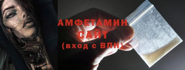 прущие грибы Верхнеуральск