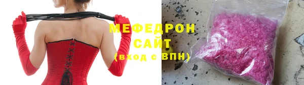 герыч Верхний Тагил