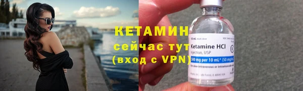 герыч Верхний Тагил