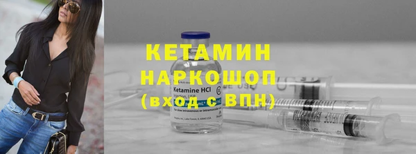 герыч Верхний Тагил