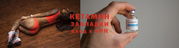 герыч Верхний Тагил