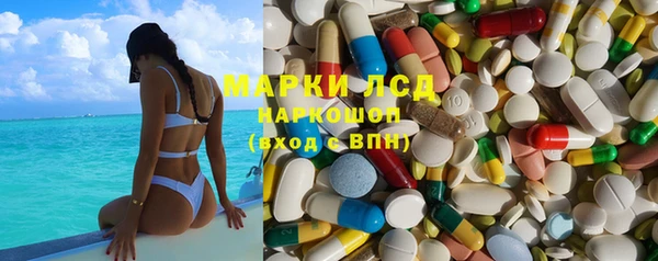 дмт Бугульма