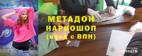 прущие грибы Верхнеуральск