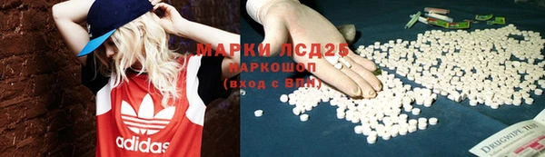 герыч Верхний Тагил