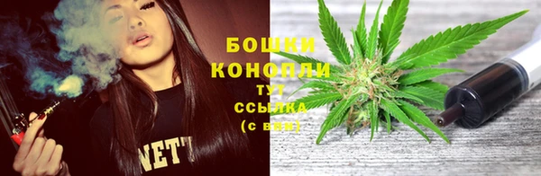 герыч Верхний Тагил